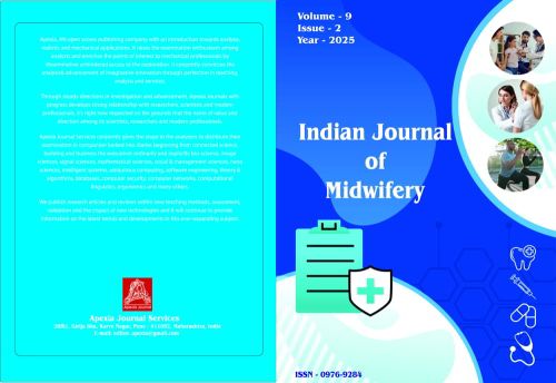 Publication House